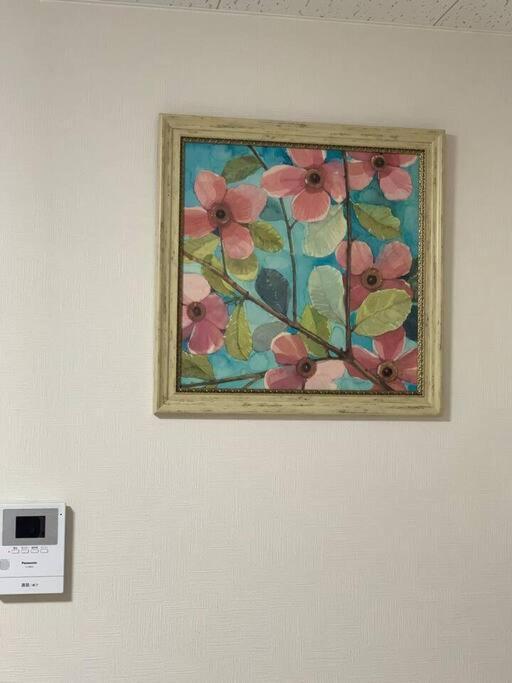 天下茶屋浪漫满屋 大阪 外观 照片